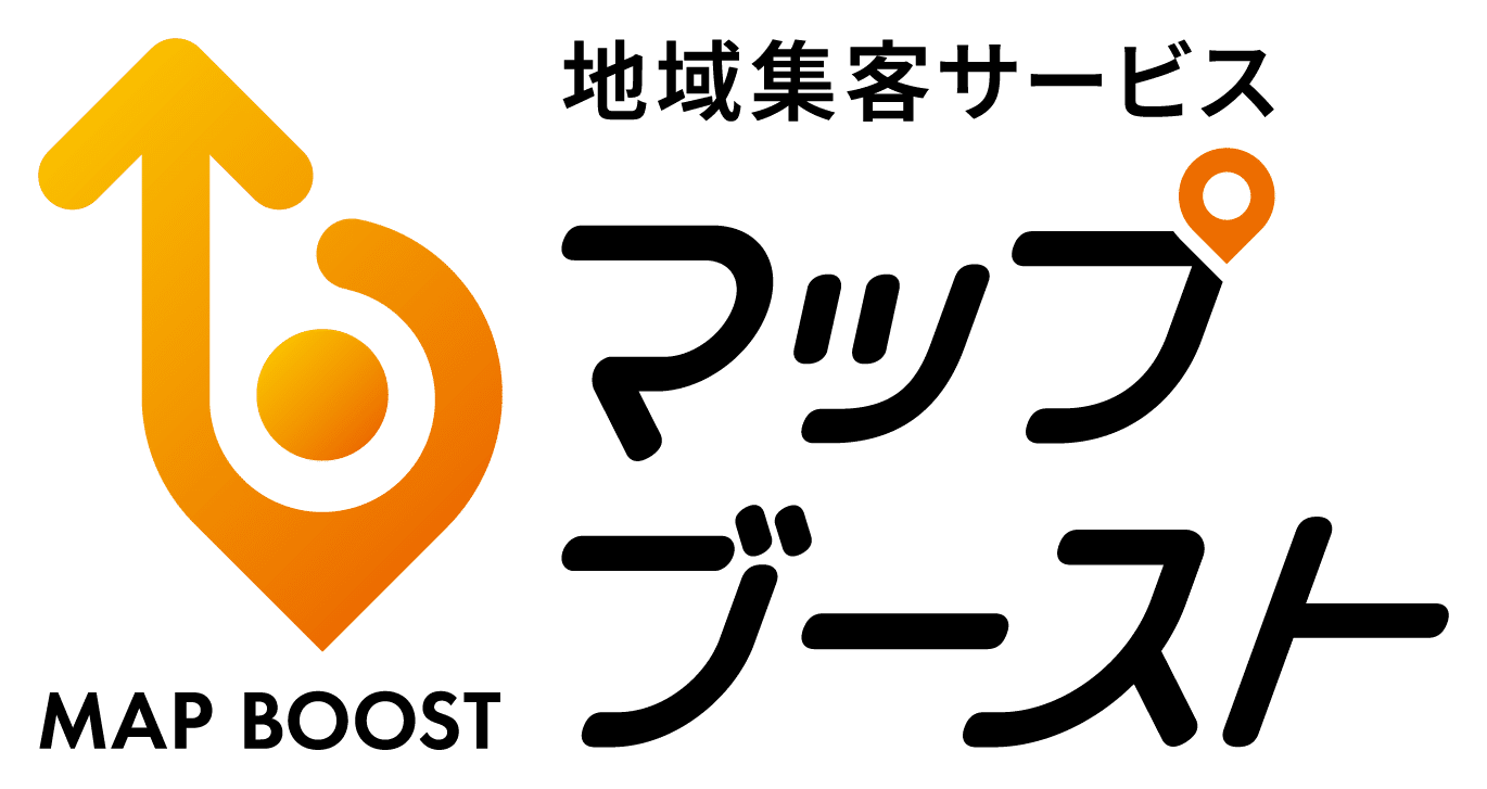 mapboost rogo2l c chiiki